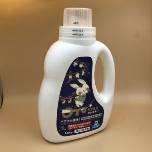 Botella de detergente líquido para ropa de plástico HDPE de 1L para niños de lujo con asa de 1000ml de capacidad blanco azul gris tapón de rosca <span class=keywords><strong>Aerosol</strong></span> - Product Image 3