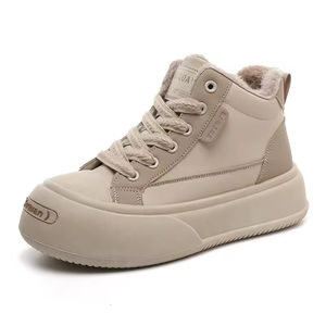 Botas de Invierno Casuales de Felpa Impermeables 2026 con Parte Superior para Estudiantes, Cálidas y Versátiles - Product Image 2