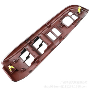 Toyota Camry Door Trim <b>Panel</b> 74232-06490-E0 2012-2017 Plastic <b>Window</b> Regulator Switch Cover - Product Image 3
