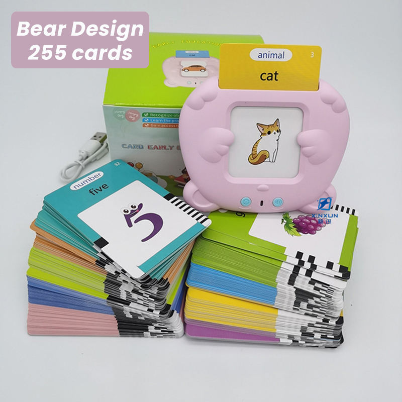 การ์ด255-ชมพู-อังกฤษ-หมี