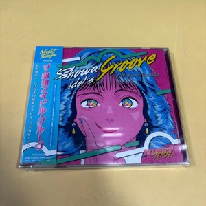 Showa Idol's Groove Compilation, un incontournable pour les collectionneurs de musique japonaise des années <span class=keywords><strong>80</strong></span> et les passionnés de Night Tempo - Product Image 1