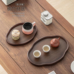 Bandeja de madera de nogal, bandeja para té, plato para aperitivos y frutas secas chinos, plato creativo de bambú y madera para el juego del té, desayuno - Product Image 4