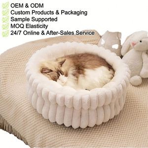 <b>Plush</b> Winter Donut Cave Dog & <b>Cat</b> Bed-Calming Anti-Stress Eco-Friendly Durable Anti-Slip Removable Washable Cover Round Design - Product Image 1