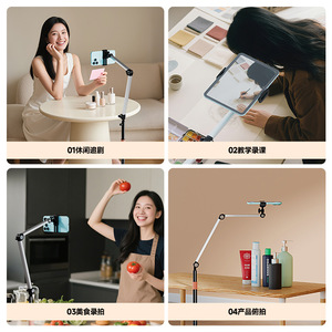 Adjustable Telescopic Phone <b>Tablet</b> <b>Stand</b> Floor Standing 360 Degree Rotating Live Streaming Vlogging Support - Product Image 4