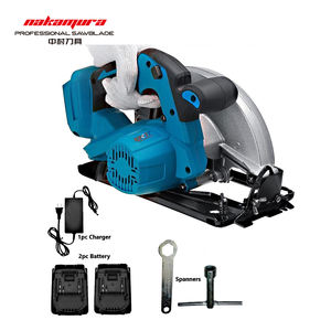 เลื่อย<span class=keywords><strong>วงเดือน</strong></span><span class=keywords><strong>ไร้</strong></span><span class=keywords><strong>สาย</strong></span>แบบพกพาแบตเตอรี่ไม้เลื่อยวงเดือนไร้สายแบบไม่มีแปรงถ่านพร้อมฐานอลูมิเนียม - Product Image 4