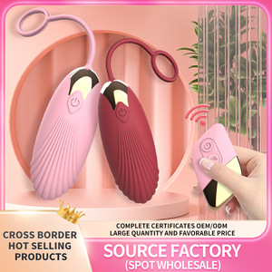 Customizable sex toys, including the Beiqu wireless remote-controlled <b>vibrating</b> <b>egg</b>, couple's sex toys, female masturbation - Product Image 3