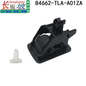<b>Trunk</b> Hook 84662-TLA-A01ZA For Honda CRV CR-V Breeze 18-22 <b>Black</b> Replacement Part - Product Image 5