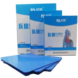 Inkjet X Ray Blauwe Film Beeldvorming Gedrukt Door Printer Voor Radiologie Medische Diagnose A4 Printer - Product Image 4