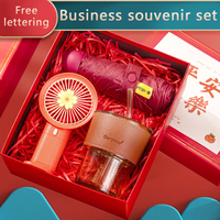 Set de Regalo Promocional Personalizado - Diseño de Moda Impreso en Serigrafía, Color Rojo, Logotipo Personalizado, Personalizable para Bodas, Shanqi