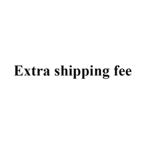 Shipping Fee Cost Complementary freight products, no physical objects