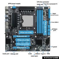 Carte mère haute performance ERYING HX770 avec processeur i5-14500HX intégré pour serveur NAS et ordinateur de bureau