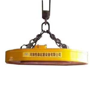 HNHT <span class=keywords><strong>300kg</strong></span>円形リフティング電磁石DC 220V、オーバーヘッドクレーン用チェーン付き - Product Image 6