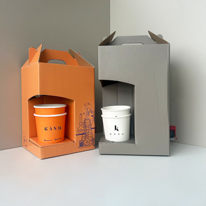 Contenitore Personalizzato per Caffè da Asporto, Scatola in Carta Kraft per Imballaggio di Caffè e Tè con Porta Tazza - Product Image 3