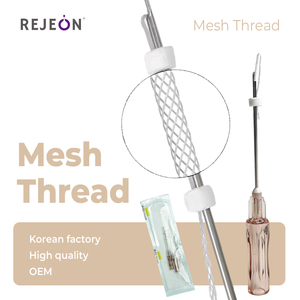 K Rejeon Korea Beauty Clinic Filler Use Mesh Fios Hilos Thread MU-19G-38mm - Product Image 2