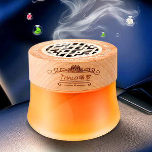 Ambientador Sólido para Auto Thalo 50 ml, Aroma Fresco de Larga Duración, Elimina Olores, No Requiere Electricidad, para Uso en Interiores - Product Image 1