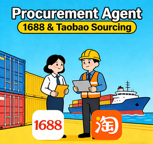 ตัวแทนจัดซื้อสินค้า 1688 คุณภาพดี ราคาถูก ค่าขนส่งทางอากาศ ตัวแทนขนส่งสินค้าทางอากาศสำหรับจีน ตัวแทนจัดซื้อสินค้าจากจีน - Product Image 1
