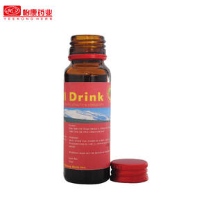 โกจิเบอร์รี่สารสกัดจาก50มิลลิลิตร Wolfberry ในช่องปากของเหลวภูมิคุ้มกัน Booster OEM ขายส่ง - Product Image 5