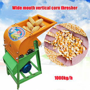 Machine à écaler/débattre/éliminer le maïs vert jeune et tendre, motorisée industrielle automatique, capacité de 1000 kg/h pour les petites exploitations agricoles - Product Image 6