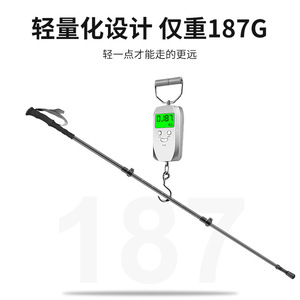 Carbon Fiber Trekking Pole 3 Section Lightweight Telescopic Hiking <b>Walking</b> <b>Stick</b> Black and White - Product Image 3