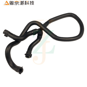 Radiator Hose PCH502341 For Land Rover <b>Range</b> Rover Vogue Rubber Coolant Pipe Replacement Part From China - Product Image 1