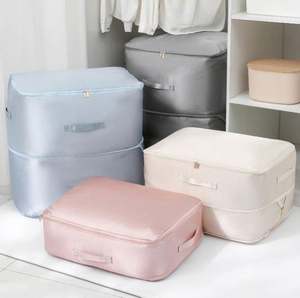 Cubo de Embalaje Multifuncional de Tela, Bolsa de Almacenamiento Autoadhesiva que Ahorra Espacio - Product Image 2