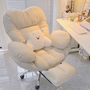 Chaise de <span class=keywords><strong>bureau</strong></span> moderne de luxe <span class=keywords><strong>beige</strong></span> pour ordinateur, chaise de jeu PC, chaise de jeu inclinable avec repose-pieds, confort ultime - Product Image 2