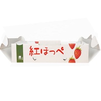 Boîtes d'emballage en carton ondulé pliable pour fruits frais, fraises et légumes