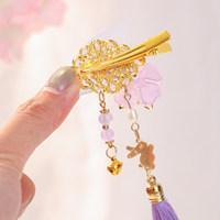 Pinces à cheveux en forme de fleur de style chinois avec pompons et clochettes, accessoires de coiffure Hanfu pour filles pour costume traditionnel