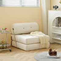 Canapé-lit pliable en velours de style japonais, fauteuil inclinable une place, pour petits appartements, canapé modulaire en forme de bloc de tofu, structure en bois