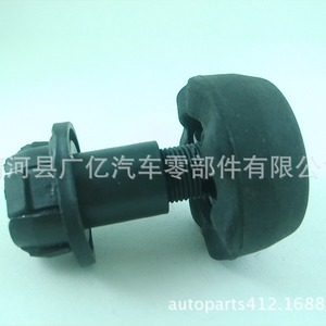 GY <b>Engine</b> <b>Hood</b> Shock Absorber Mount AM51 54424 Rubber Bracket For Wing Tiger Repair Replacement - Product Image 4