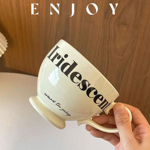 Gobelet vintage en crème de grande capacité, niche, <span class=keywords><strong>mug</strong></span> avec alphabet <span class=keywords><strong>anglais</strong></span> - Product Image 6