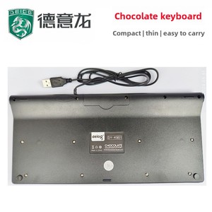 <span class=keywords><strong>Clavier</strong></span> filaire USB en <span class=keywords><strong>plastique</strong></span> Deiog DY-901, petit <span class=keywords><strong>clavier</strong></span> à 87 touches pour <span class=keywords><strong>ordinateur</strong></span> de bureau, <span class=keywords><strong>ordinateur</strong></span> portable, maison, bureau, jeu, étanche, neuf - Product Image 4
