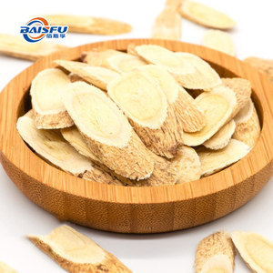 مكملات غذائية نباتية نباتية نشطة لمستحضرات التجميل والعناية بالبشرة ومستحضرات التجميل ونكهة البحوث - Product Image 4