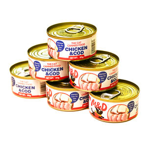 Alimento Húmedo para Perros en Lata, con Papel de Aluminio, Alta Palatabilidad, Varios Sabores, OEM ODM, Más Vendido - Product Image 1