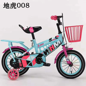Vélo cool bon marché pour enfants 12 14 <span class=keywords><strong>16</strong></span> 18 20 <span class=keywords><strong>pouces</strong></span> vélo pour enfants pour garçons fourche en acier vélo pour enfants de 3 ans - Product Image 2