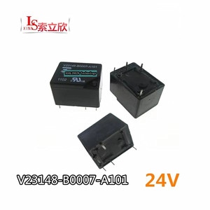ขดลวดแม่เหล็กเดี่ยว24V 24VDC รีเลย์5PIN <span class=keywords><strong>V23148</strong></span> B0007 A101 V23148B0007A101รีเลย์ใหม่ <span class=keywords><strong>V23148</strong></span>-B0007-A101 - Product Image 1