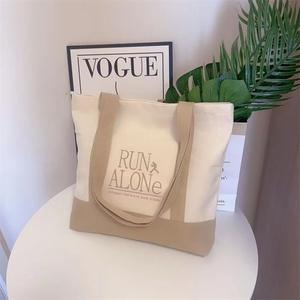 Sac à provisions en toile de coton Offre Spéciale lavable pour les courses quotidiennes, le transport de collations et les promenades de quartier le week-end - Product Image 6