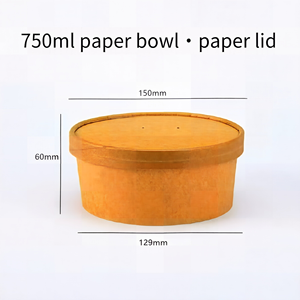 ชามกระดาษคราฟท์ทรงกลมแบบใช้แล้วทิ้งสำหรับเสิร์ฟอาหารสไตล์มินิมอล - Product Image 6