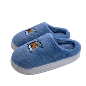 Pantuflas <span class=keywords><strong>de</strong></span> Invierno Cálidas y Modernas <span class=keywords><strong>de</strong></span> EVA y Algodón, Punta Cerrada, Económicas, Lindas y Suaves, <span class=keywords><strong>de</strong></span> Felpa para Mujer y <span class=keywords><strong>Hombre</strong></span> - Product Image 6