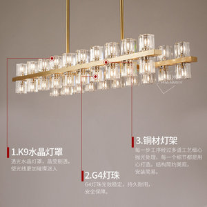 Nordic Style Rectangle <b>LED</b> Crystal Chandelier Gold Body E27 Bulb Base Single Head Living Room Bedroom Pendant <b>Light</b> - Product Image 4
