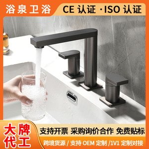 Copper <b>Basin</b> Faucet 3 Hole Widespread 2 Handle Deck Mounted Hot Cold Water Bathroom Sink <b>Tap</b> - Product Image 5