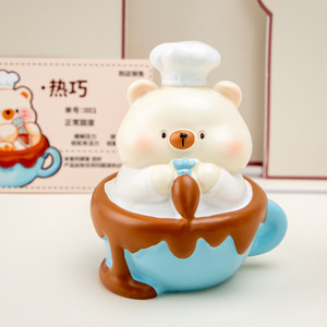 Yu Mo Bear Desserts Blind <b>Box</b> Resin Figurines Cartoon Animal Collectibles For Kids Gift Desktop Decor - Product Image 4