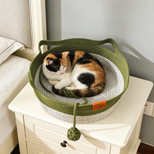 YooGo YG-YP751 Gewebtes Netz-Karomuster Haustierbett mit Taschendesign für Katzen & Hunde - Product Image 5