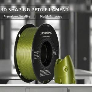 RoHS Certified 1.75mm PETG Metallic PLUS <b>3D</b> <b>Printer</b> Filament 230 260C 1kg 3kg 5kg 10kg OEM ODM Spool Material - Product Image 2