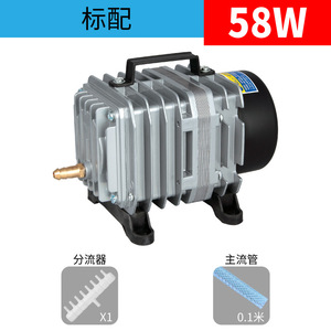 Bomba de Aire Electromagnética ACO 110V con Enchufe Estadounidense, Aireador Silencioso para Acuarios, Hidroponía y Piscifactorías, Apto para México y Colombia - Product Image 5
