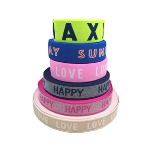 Yitai Hot Bán Jacquard Ribbon Loom Máy 320/384/480 Móc Dệt Với Core Thành Phần Động Cơ - Product Image 3