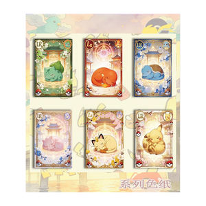 Cartes à collectionner Pokémon YQ en gros, dernières nouveautés, série de parchemins évolutifs mignons BoBo Studio, tableaux d'art Pokémon, cadeaux - Product Image 3
