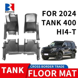 แผ่นรองพื้นรถยนต์ TPE สีดำ ดีไซน์ใหม่ กันลื่น 3 ชิ้น แบบ 5 มิติ ปี 2024 สำหรับรถยนต์ Tank 400 - Product Image 2