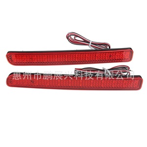 Feux arrière LED rouges 12V pour Land Rover Discovery LR3 L320, pour mise à niveau et modernisation - Product Image 2
