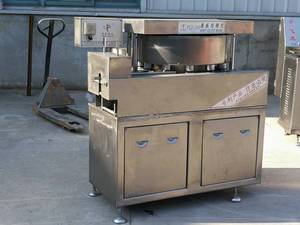 FLD-<span class=keywords><strong>whirly</strong></span> Lollipop tạo thành máy - Product Image 3